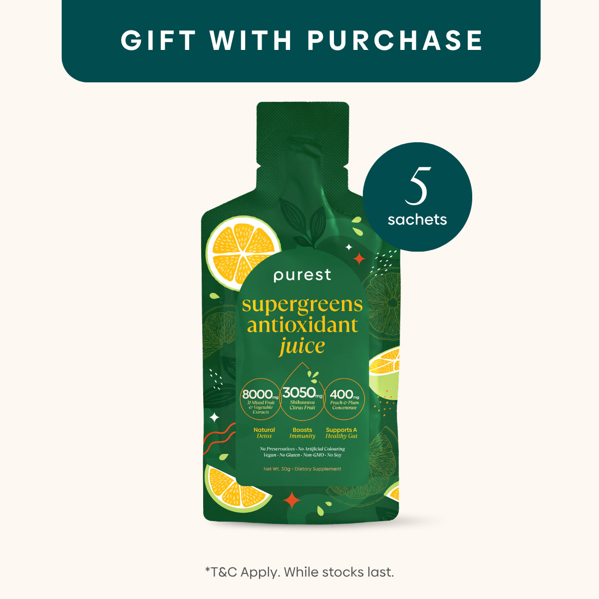 [GWP] Supergreens Antioxidance Juice 5sachets
